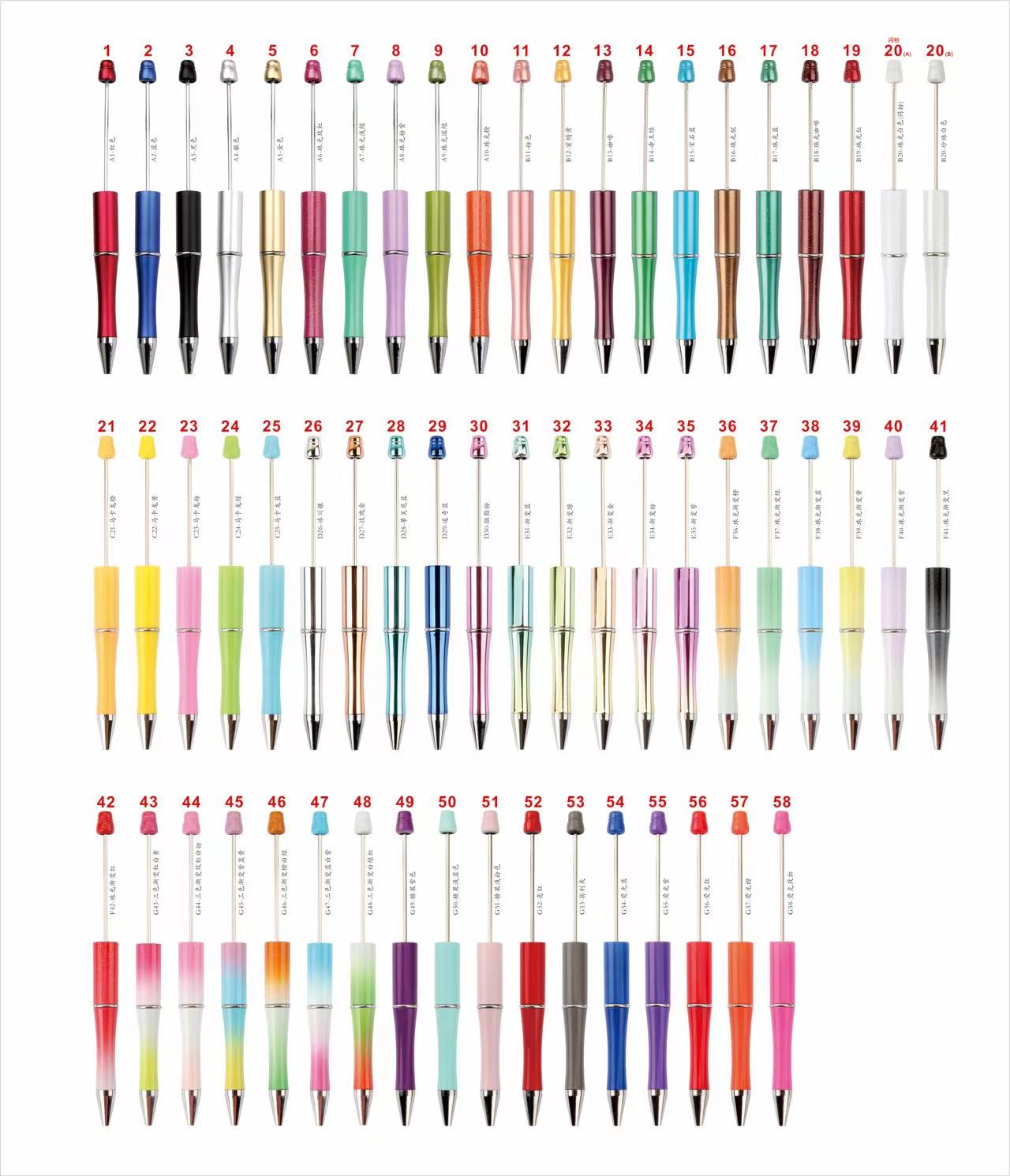 【Pen】beadable pan set